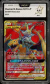 PCA 9.5 Charizard & Braixen Gx thumbnail 1