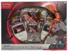 Coffret Ursaking Lune Vermeille Ex thumbnail 1