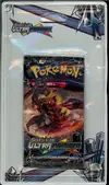 Booster Blister SL5 Ultra-Prisme thumbnail 1