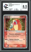 CCC 8.5 Entei Ex - Image 1