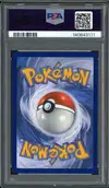 PSA 9 Goupix thumbnail 2