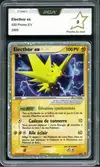 PCA 9 Electhor Ex - Image 1