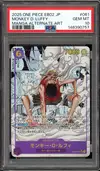 PSA 10 Monkey D. Luffy Manga thumbnail 1