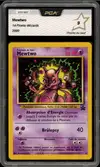 PCA 9 Mewtwo - Image 1
