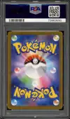PSA 10 Mischievous Pichu thumbnail 2