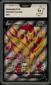PCA 9.5 Zamazenta V - Image 1
