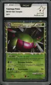 PCA 9 Yanmega Prime thumbnail 1