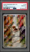 PSA 10 Hélionceau thumbnail 1