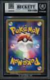BGS 8.5 Mew thumbnail 2