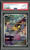 PSA 10 Pikachu thumbnail 1
