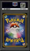 PSA 10 Gardevoir & Sylveon Gx thumbnail 2