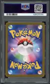 PSA 10 Eevee thumbnail 2