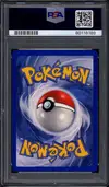 PSA 9 Baie thumbnail 2
