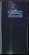 ETB EV4.5 Destinées de Paldea thumbnail 4