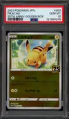 PSA 10 Pikachu Reverse thumbnail 1