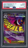 PSA 10 Mega Gengar Ex thumbnail 1
