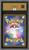 CCC 10 Fukuoka's Pikachu Reverse thumbnail 2