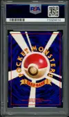 PSA 9 Raichu Holo thumbnail 2