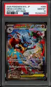 PSA 10 Mega Lucario Ex thumbnail 1