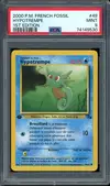 PSA 9 Hypotrempe thumbnail 1