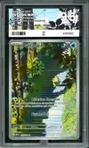 PG 9.5 Psykokwak thumbnail 1
