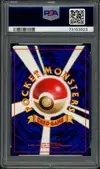 PSA 9 Electrode Holo thumbnail 2