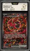 PCA 10 Plumeline Ex thumbnail 1