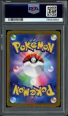PSA 9 Pikachu thumbnail 2