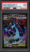PSA 9 Méga-Dracaufeu X Ex thumbnail 1