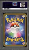 PSA 10 Umbreon Gold Star thumbnail 2