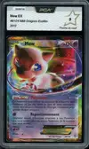 PCA 9 Mew Ex thumbnail 1