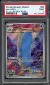 PSA 9 Wailord - Image 1