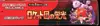 Display SV10 The Glory of Team Rocket thumbnail 5