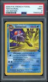 PSA 9 Tentacruel thumbnail 1