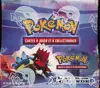Display de 30 Boosters L'Appel des Légendes thumbnail 1