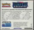 Display EB12 Tempête Argentée thumbnail 2