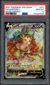 PSA 10 Leafeon V thumbnail 1