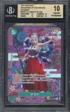 BGS 10 Yamato thumbnail 1