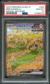 PSA 10 Iron Hands Ex thumbnail 1