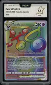 PCA 9.5 Zarbi VStar Rainbow thumbnail 1