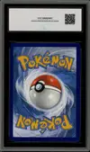 CCC 10 Arceus V thumbnail 2