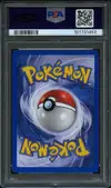 PSA 8 Ossatueur Holo thumbnail 2