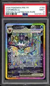 PSA 9 Aquali Ex thumbnail 1