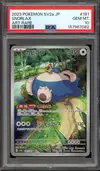 PSA 10 Snorlax thumbnail 1