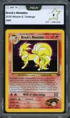 PCA 8 Brock's Ninetales Holo thumbnail 1