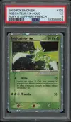 PSA 5 Insécateur Ex thumbnail 1