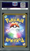 PSA 10 Aerodactyl V thumbnail 2