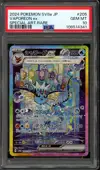 PSA 10 Vaporeon Ex thumbnail 1