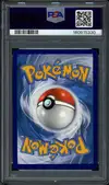 PSA 9 Sarmuraï Gx Shiny thumbnail 2