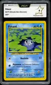 PCA 9 Ptitard - Image 1